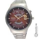 Сдать Orient 2EU00002P и получить скидку на новые часы