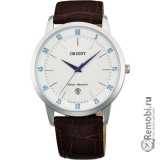 Сдать Orient UNG5004W и получить скидку на новые часы