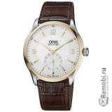 Чистка часов для ORIS 396-7580-43-51LS