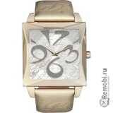 Сдать Paris Hilton PH.13105MSG/04 и получить скидку на новые часы