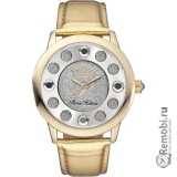 Сдать Paris Hilton PH.13181JSG/04 и получить скидку на новые часы