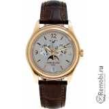 Сдать Patek Philippe Limited Editions и получить скидку на новые часы