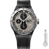 Сдать Porsche Design 6340.41.24.1169 и получить скидку на новые часы