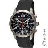 Чистка часов для Porsche Design 6612.11.44.1139