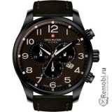 Сдать Swiss Military Sigma SM202.613.03.112 и получить скидку на новые часы