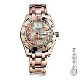 Сдать Rolex 81315-72845 и получить скидку на новые часы