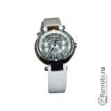 Сдать Romanson RL2612QLW(WH)WH и получить скидку на новые часы