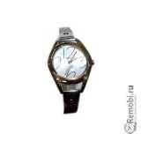 Чистка часов для Romanson RM1221LJ(WH)