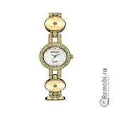 Чистка часов для Romanson RM7697QLG(WH)