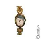 Сдать Romanson RM9239LG(WH) и получить скидку на новые часы
