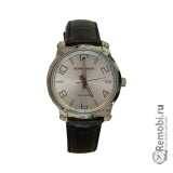 Сдать Romanson TL0334LW(WH) и получить скидку на новые часы