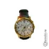 Сдать Romanson TL7235HMG(WH) и получить скидку на новые часы