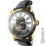 Сдать Romanson TL9220RMG(BK) и получить скидку на новые часы