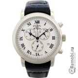 Сдать Rotary GS90021/21 и получить скидку на новые часы
