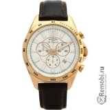 Сдать Rotary GS90073/06 и получить скидку на новые часы