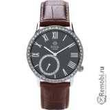 Сдать Royal London 21157-05 и получить скидку на новые часы
