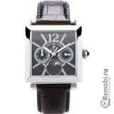 Сдать Royal London 21165-04 и получить скидку на новые часы