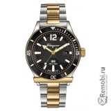 Сдать Salvatore Ferragamo FF3160014 и получить скидку на новые часы