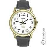 Сдать Timex Corporation T20491 и получить скидку на новые часы