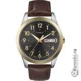 Сдать Timex Corporation T2N106 и получить скидку на новые часы