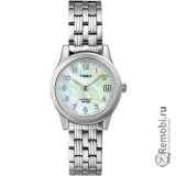 Сдать Timex Corporation T2N255 и получить скидку на новые часы
