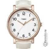 Сдать Timex Corporation T2N341 и получить скидку на новые часы