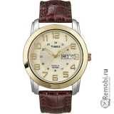 Сдать Timex Corporation T2N441 и получить скидку на новые часы