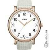 Сдать Timex Corporation T2N475 и получить скидку на новые часы