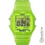 Сдать Timex Corporation T2N806 и получить скидку на новые часы