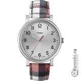 Сдать Timex Corporation T2N922 и получить скидку на новые часы