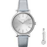 Сдать Timex Corporation T2N963 и получить скидку на новые часы
