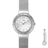 Сдать Timex Corporation T2P196 и получить скидку на новые часы