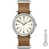 Сдать Timex Corporation T2P492 и получить скидку на новые часы