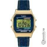 Сдать Timex Corporation TW2P77000 и получить скидку на новые часы
