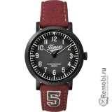 Сдать Timex Corporation TW2P83200 и получить скидку на новые часы
