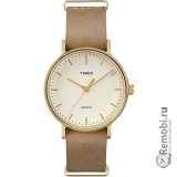 Сдать Timex Corporation TW2P98400 и получить скидку на новые часы
