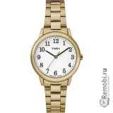 Сдать Timex Corporation TW2R23800 и получить скидку на новые часы