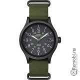Сдать Timex Corporation TW4B04700 и получить скидку на новые часы