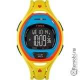 Сдать Timex Corporation TW5M01500 и получить скидку на новые часы
