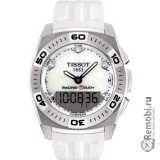Сдать Tissot T002.520.17.111.00 и получить скидку на новые часы