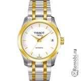Реставрация часов для Tissot T035.207.22.011.00