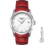 Сдать Tissot T035.210.16.011.01 и получить скидку на новые часы