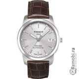 Сдать Tissot T049.407.16.031.00 и получить скидку на новые часы