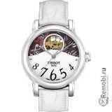 Сдать Tissot T050.207.16.037.00 и получить скидку на новые часы