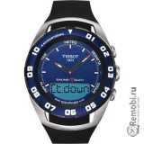 Сдать Tissot T056.420.27.041.00 и получить скидку на новые часы