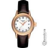 Сдать Tissot T085.210.36.012.00 и получить скидку на новые часы