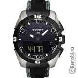 Сдать Tissot T091.420.46.051.01 и получить скидку на новые часы