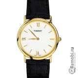 Сдать Tissot T57.6.421.13 и получить скидку на новые часы
