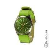 Сдать TOKYObay Neon Green Military Leather и получить скидку на новые часы