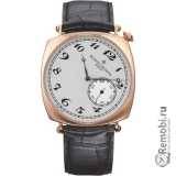 Сдать Vacheron Constantin 82035-000R-9359 и получить скидку на новые часы
